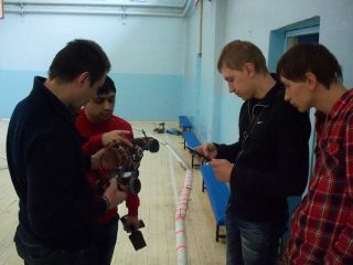 photo