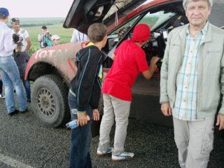 photo
