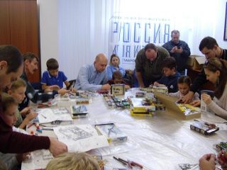 photo